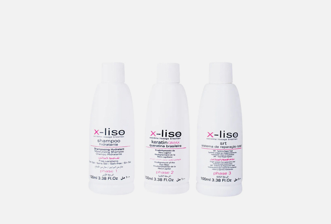 X-Liso Keratin Treatment Kit X Liso Qmax