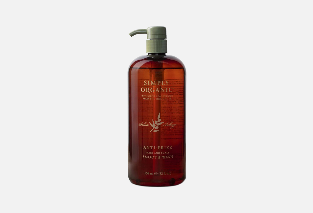 Hair shampoo Simply Organic Antifrizz smooth 