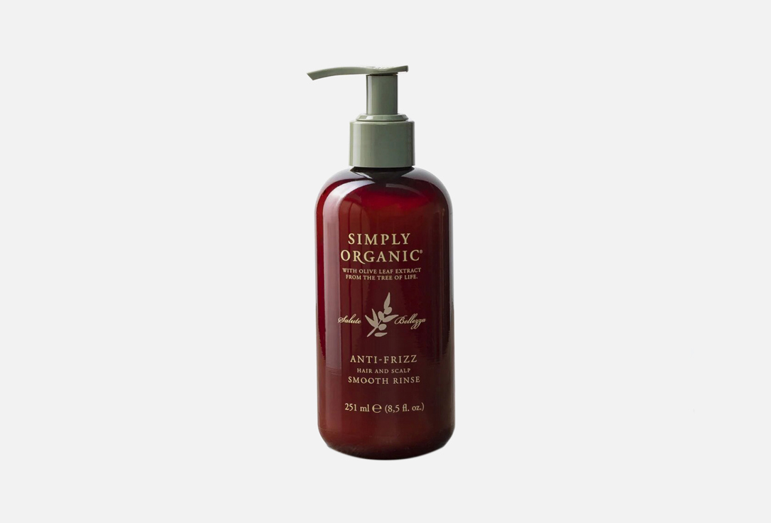 Simply Organic Hair conditioner Antifrizz smooth