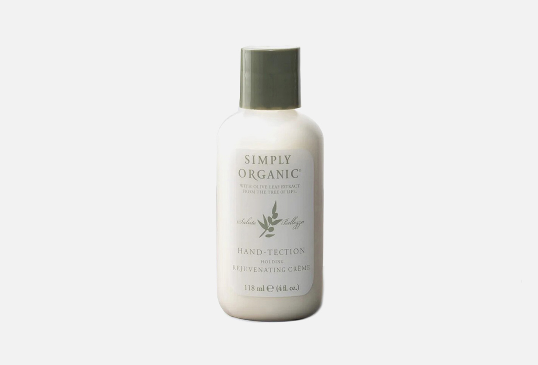 Simply Organic Hand cream Hand rejuvenating