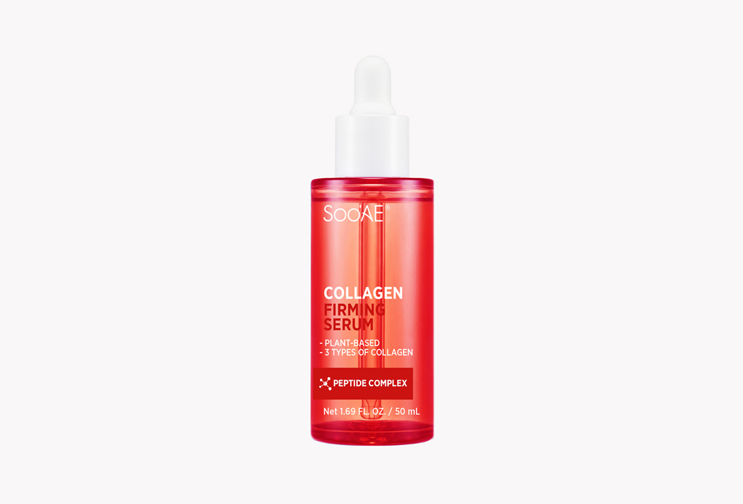 Sooae Firming Serum Collagen