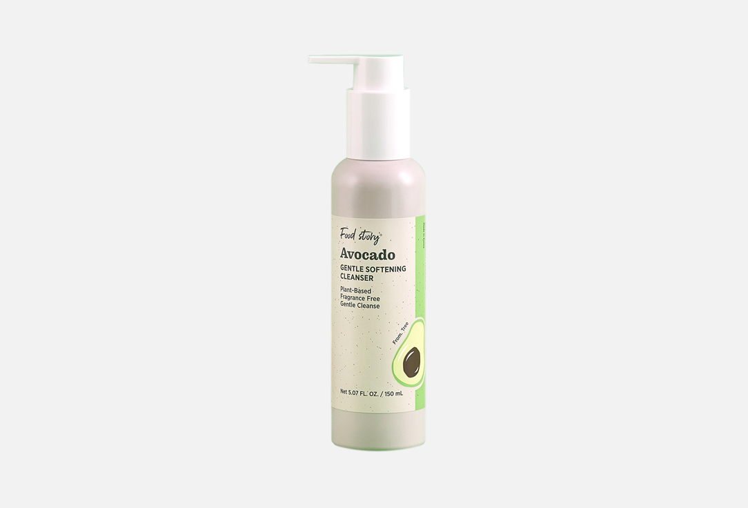 Food Story Gentle Softening Face Cleanser Avocado