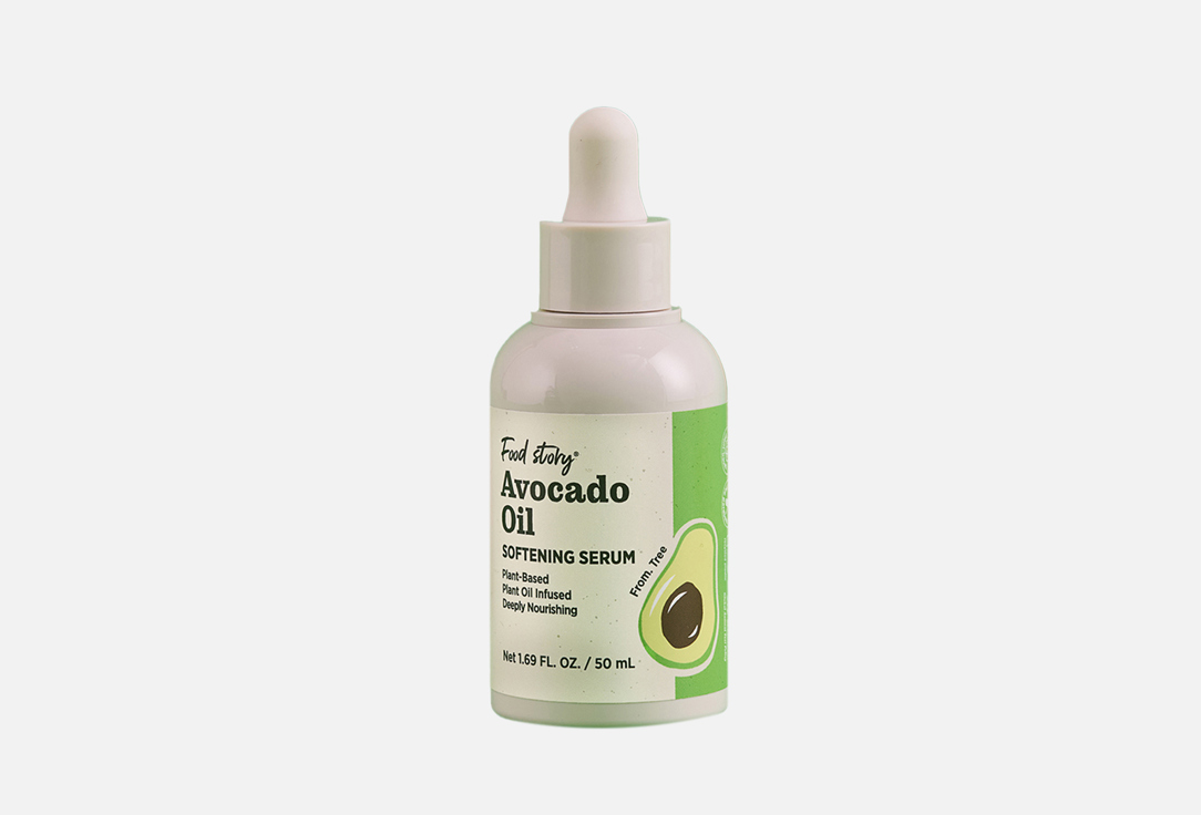 Food Story Softening Face Serum Avocado Oil