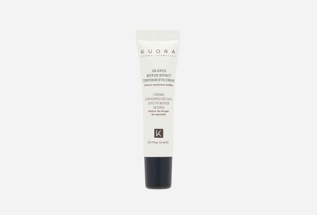 KUORA Contour eye cream 28 days botox