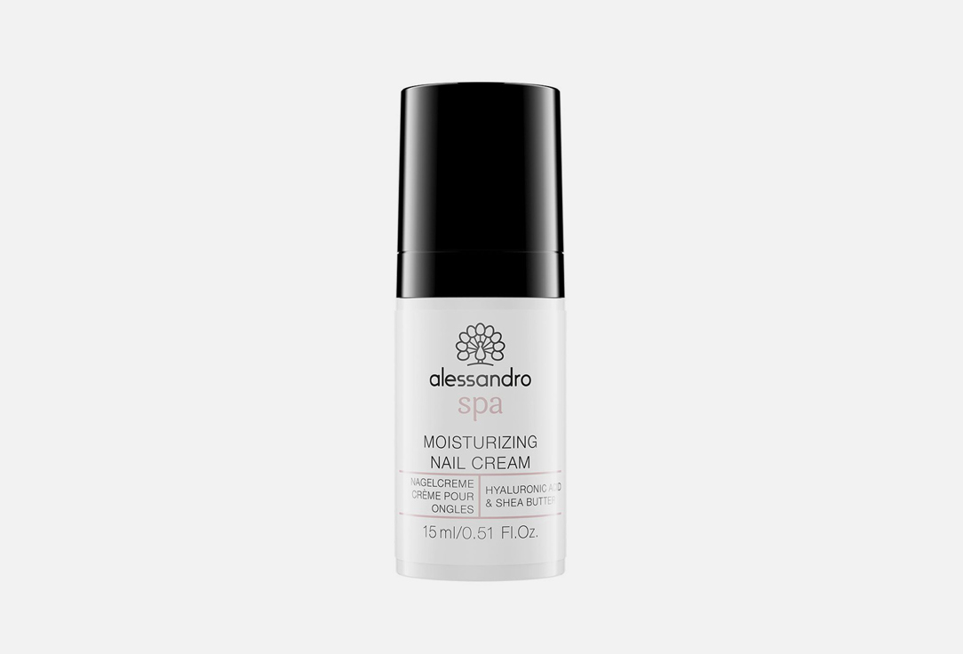 ALESSANDRO Nail cream Spa moisturizing nail