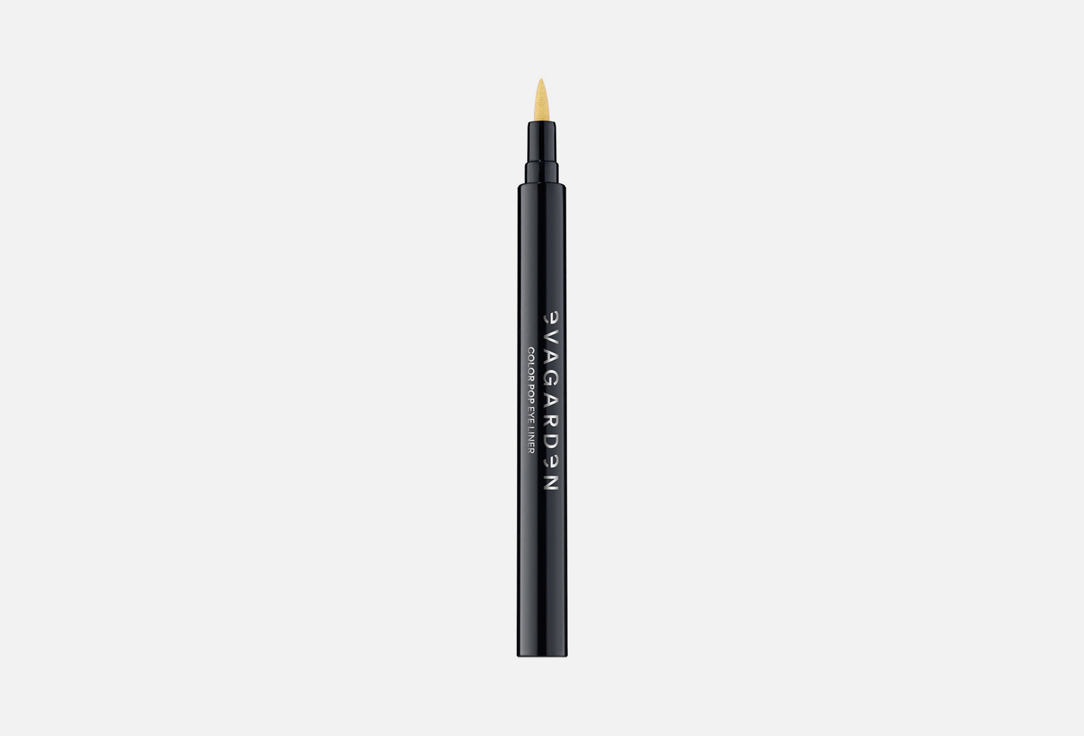 EVAGARDEN Eyeliner pen Super long lasting hold