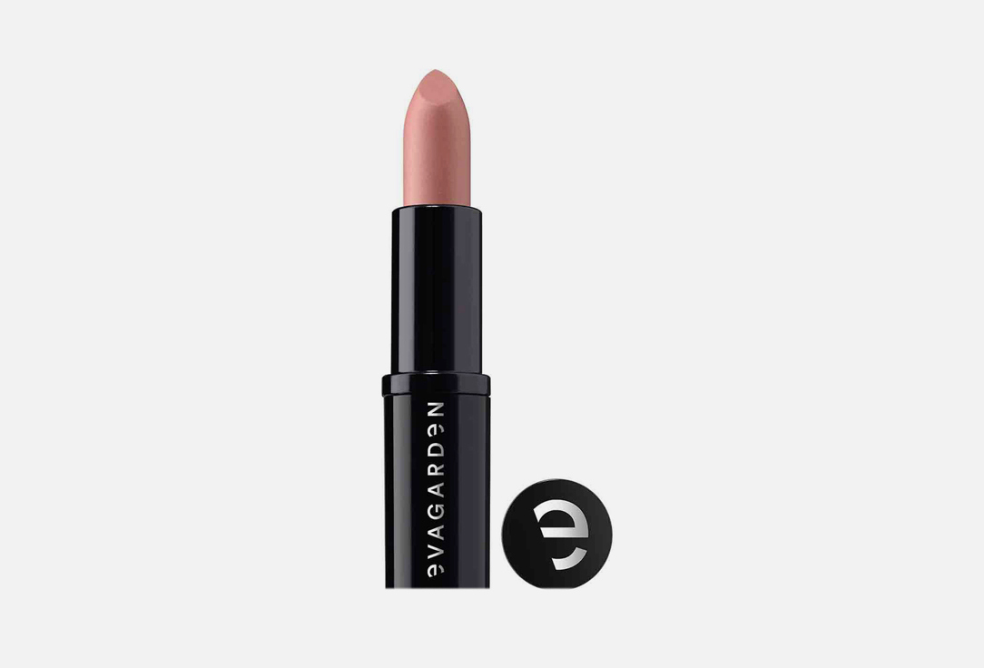 EVAGARDEN Lipstick  Volumizing optical effect