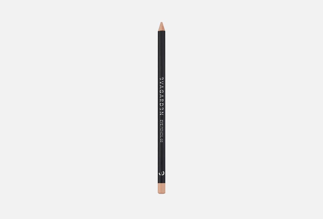 EVAGARDEN Eye pencil Long lasting