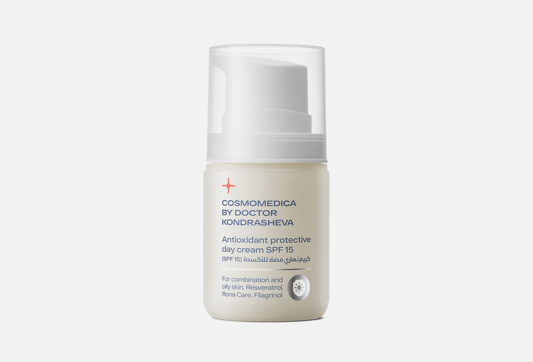 Day cream SPF 15 for oily skin cosmomedica by dr. Kondrasheva Antioxidant protective 