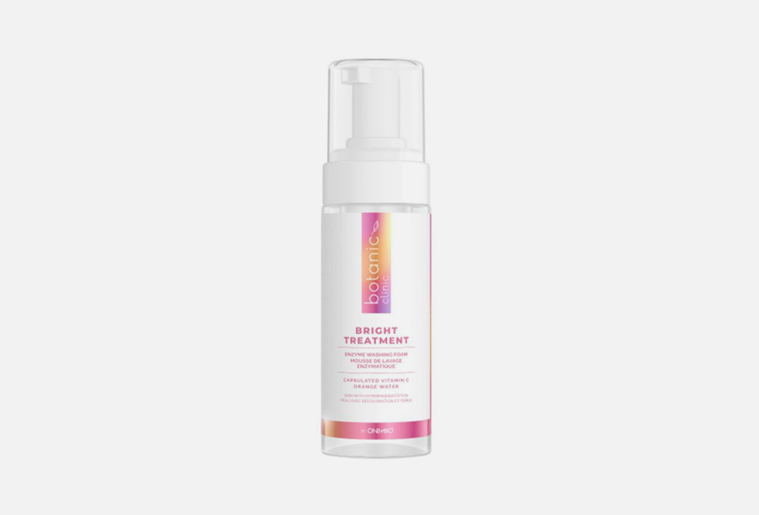 BOTANIC Enzymatic face foam  Bright Treatment