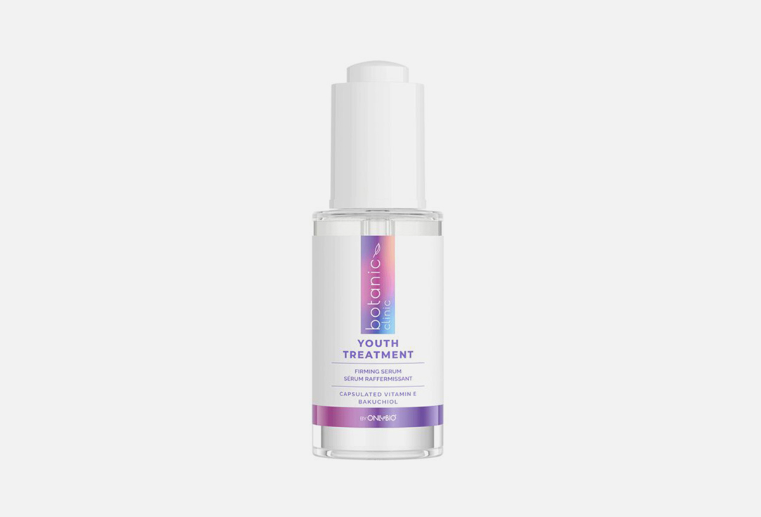 BOTANIC Firming face serum Youth Treatment