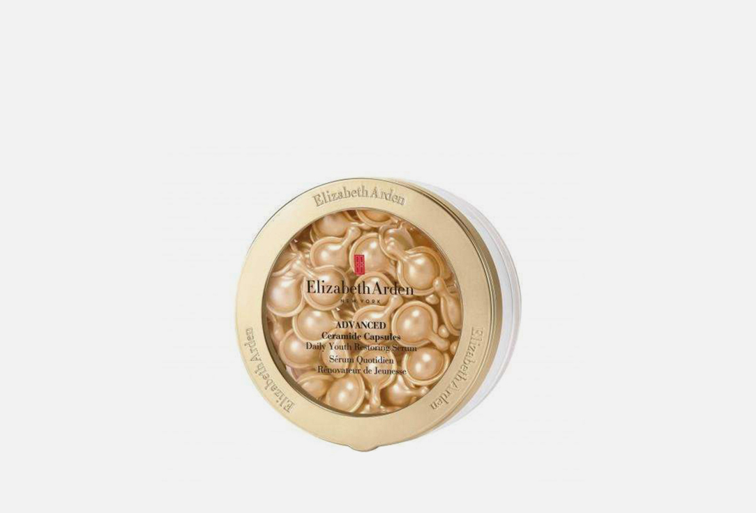 Elizabeth Arden Serum capsules to repair the skin barrier, increase moisture and reduce the signs of aging Advanced Ceramide