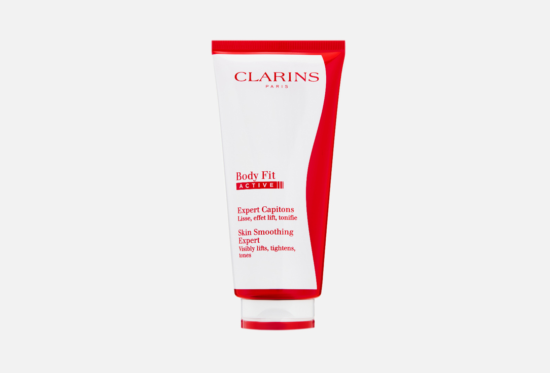 Clarins Body Cream Fit Active