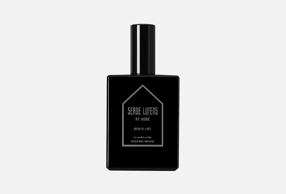 Serge Lutens Room spray Le Jardin Arabe