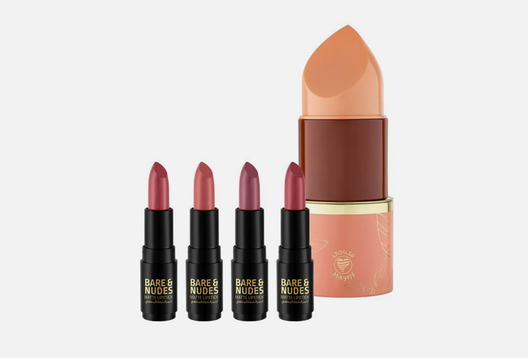 Lipstick Set 4 Pieces MIKYAJY Glam Girl Bare & Nudes  