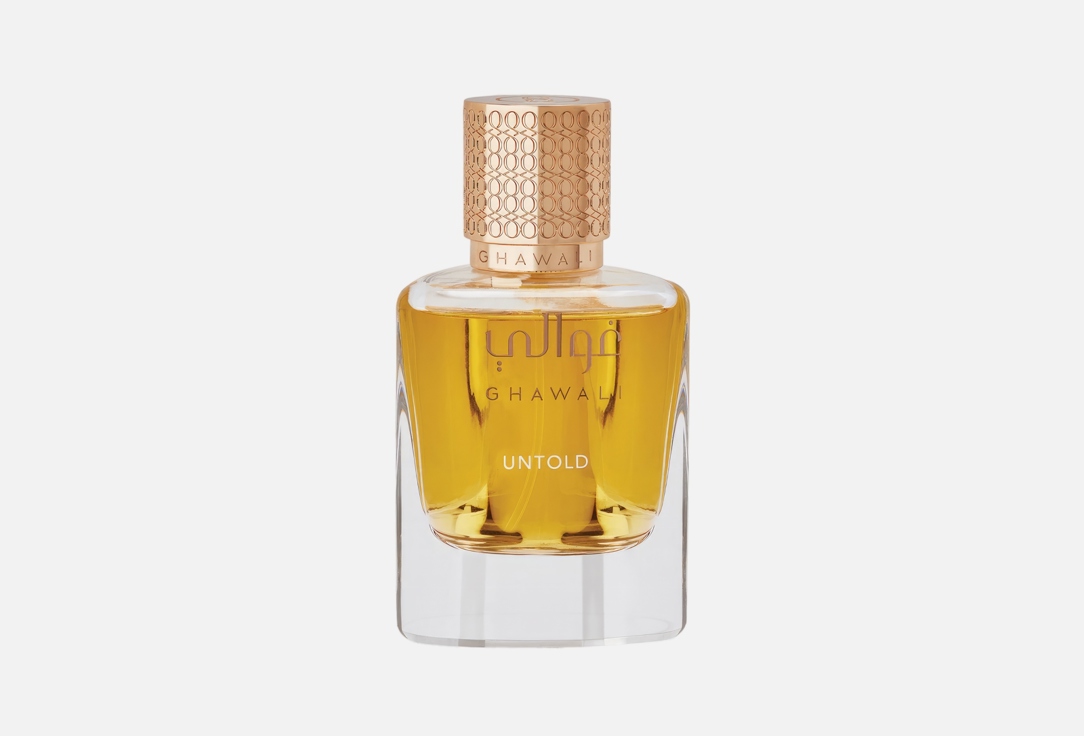 Ghawali Parfum Untold