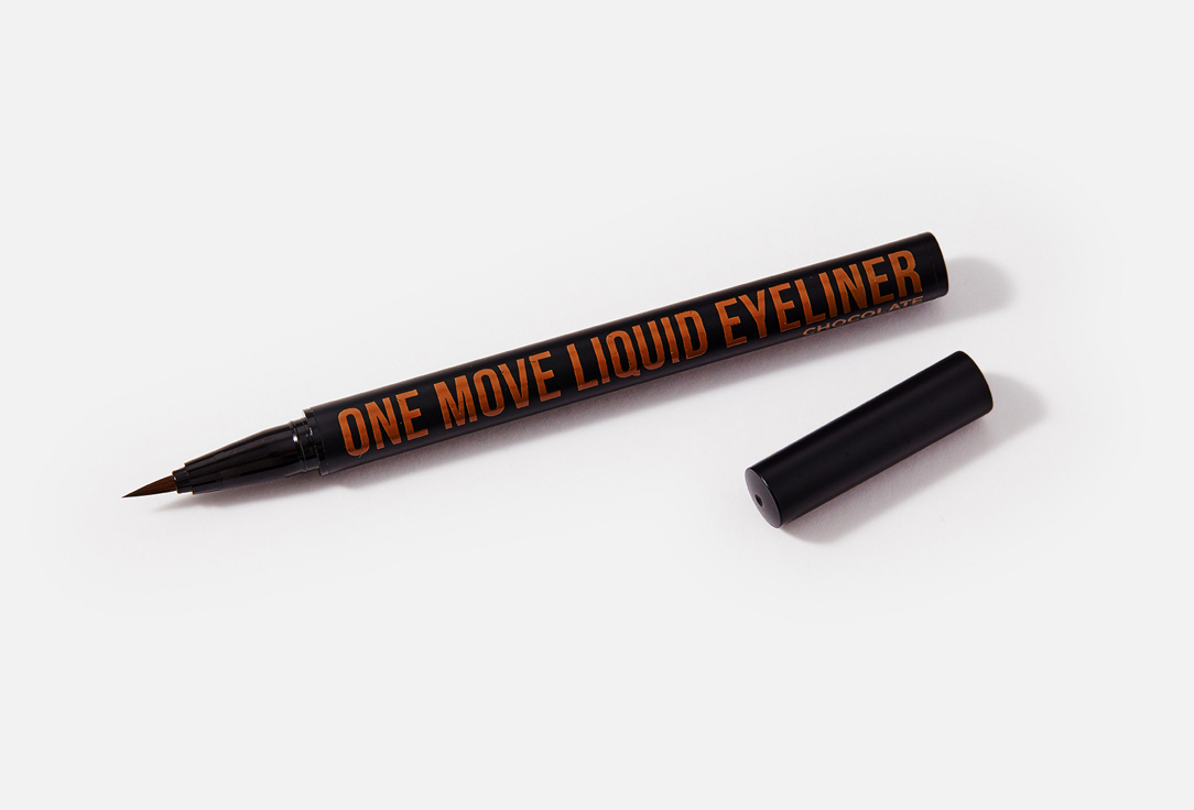 Inglot Liquid Eyeliner One move liquid eyeliner