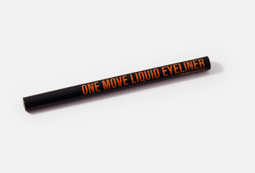 Inglot Liquid Eyeliner One move liquid eyeliner