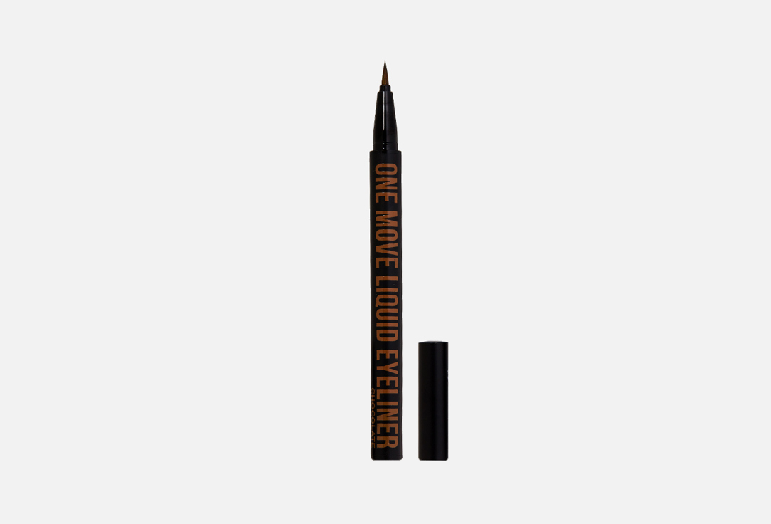 Inglot Liquid Eyeliner One move liquid eyeliner