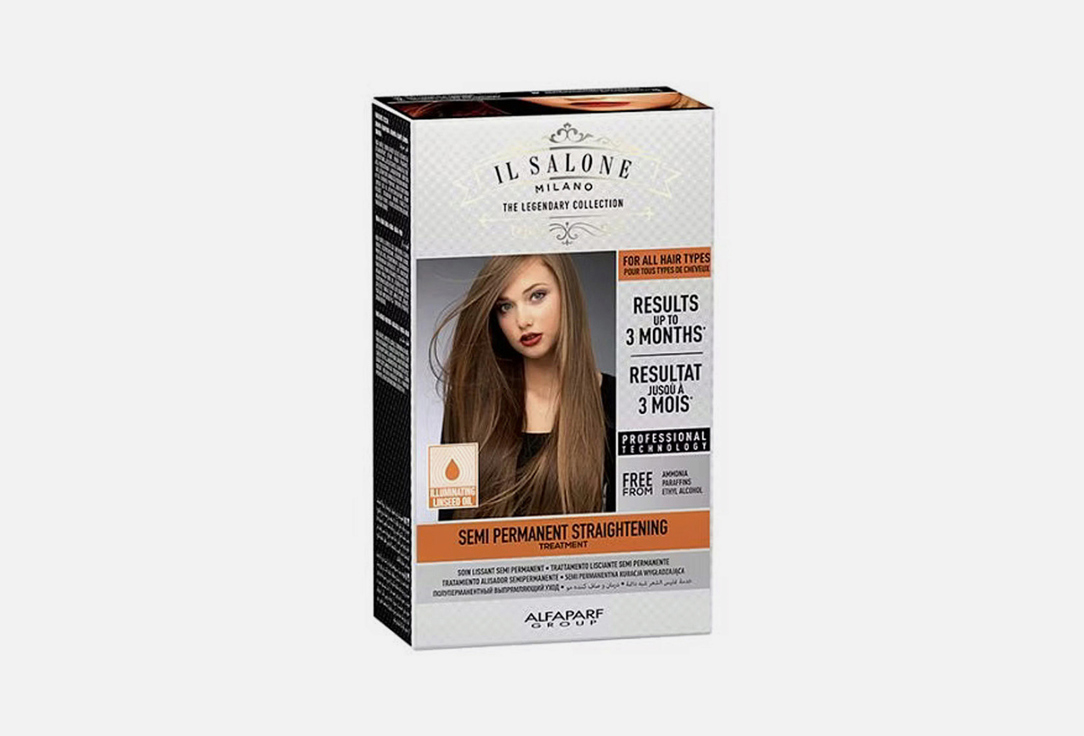 Alfaparf Milano Hair oil  Straightening treatment