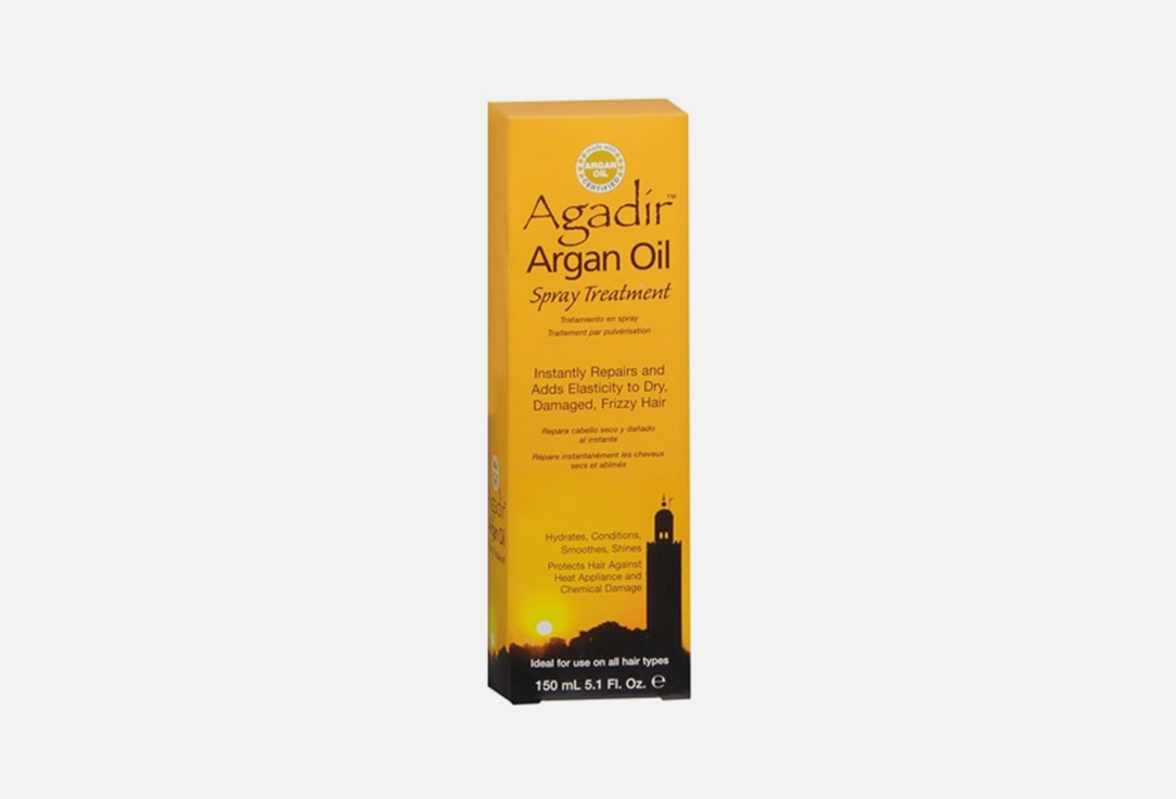 Agadir Hair oil Argan oil treatment