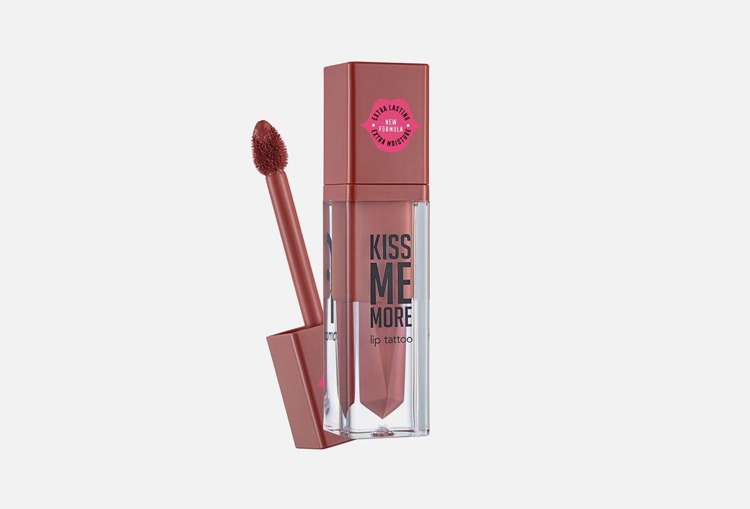 Matte Liquid Lipstick Flormar Kiss Me More  004, Peach