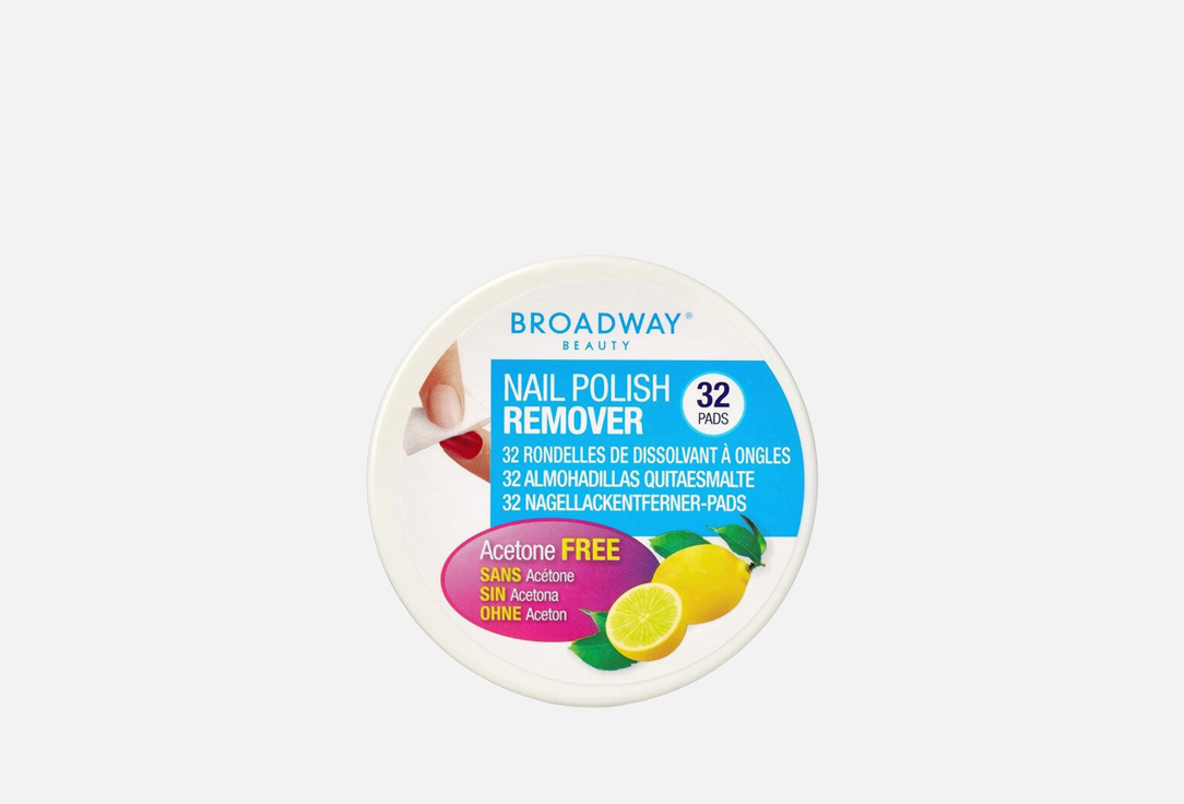 KISS NEW YORK Professional Nail Polish Remover Pads Lemon