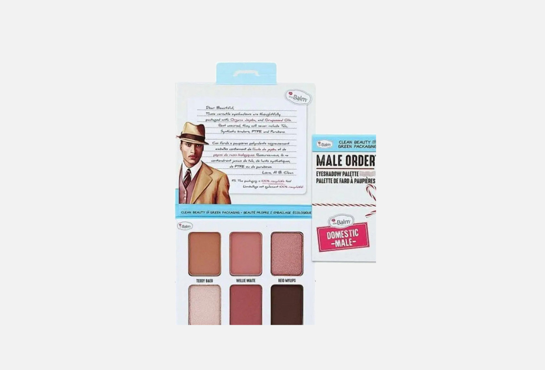 The Balm Eyeshadow Palette Male Order