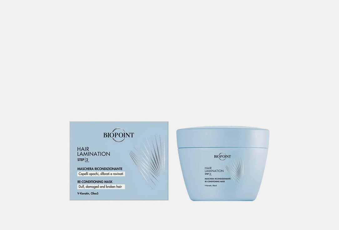 Biopoint Hair Lamination Mask   Maschera Ricondizionante  