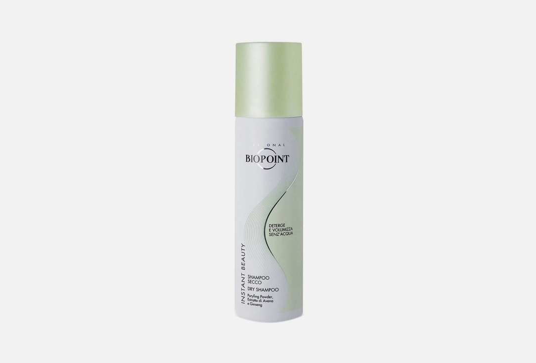 Biopoint Dry Shampoo   Instant Beauty  