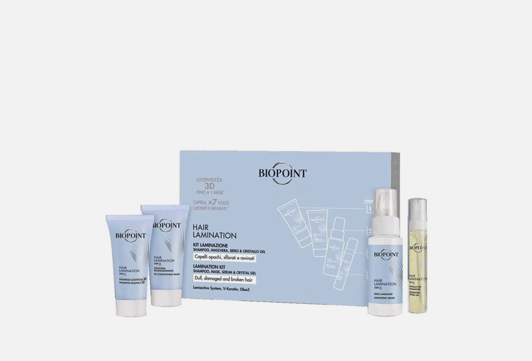 Biopoint Hair Lamination Kit   Laminazione  