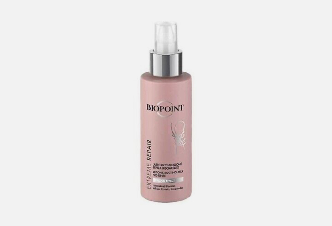 Biopoint Hair Milk Mask   Extreme Repair Milk  