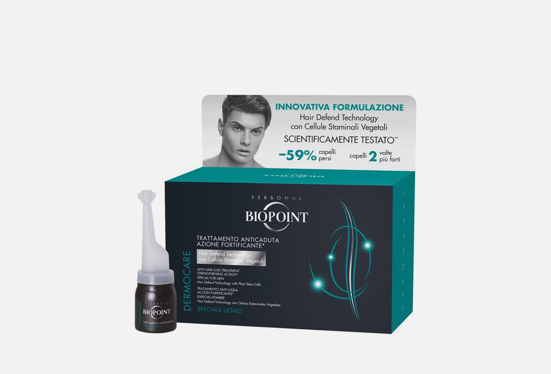 Biopoint Anti Hair Loss Treatment   Strengthening Action Special For Men  