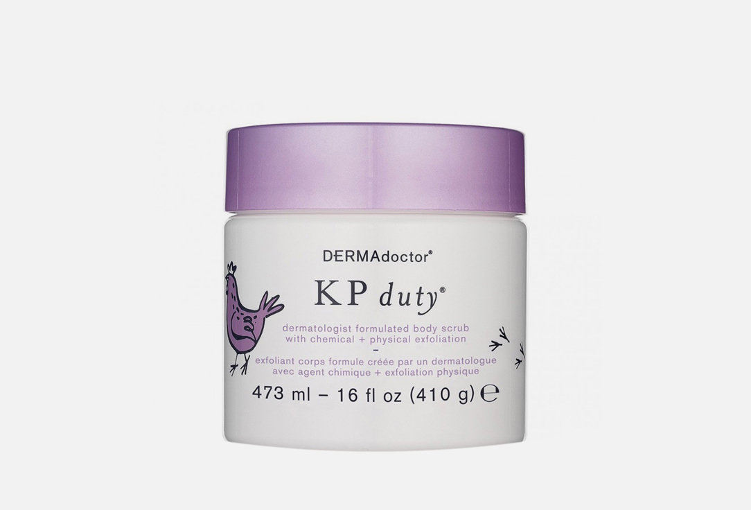 dermadoctor Body scrub Kp duty