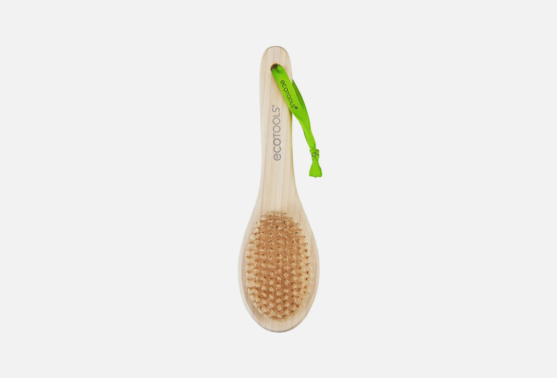 EcoTools Bamboo Foot Brush Bristle & Pumice