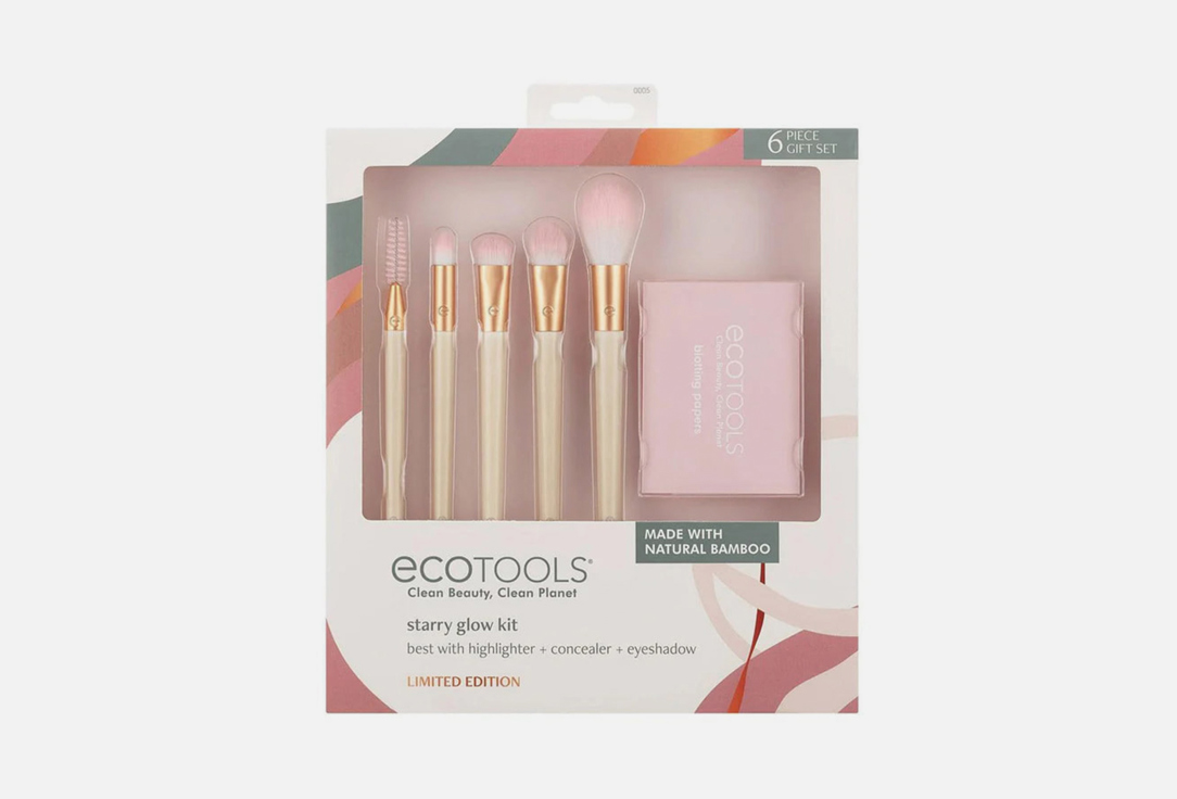 EcoTools Face Makeup Brush Kit Starry Glow 