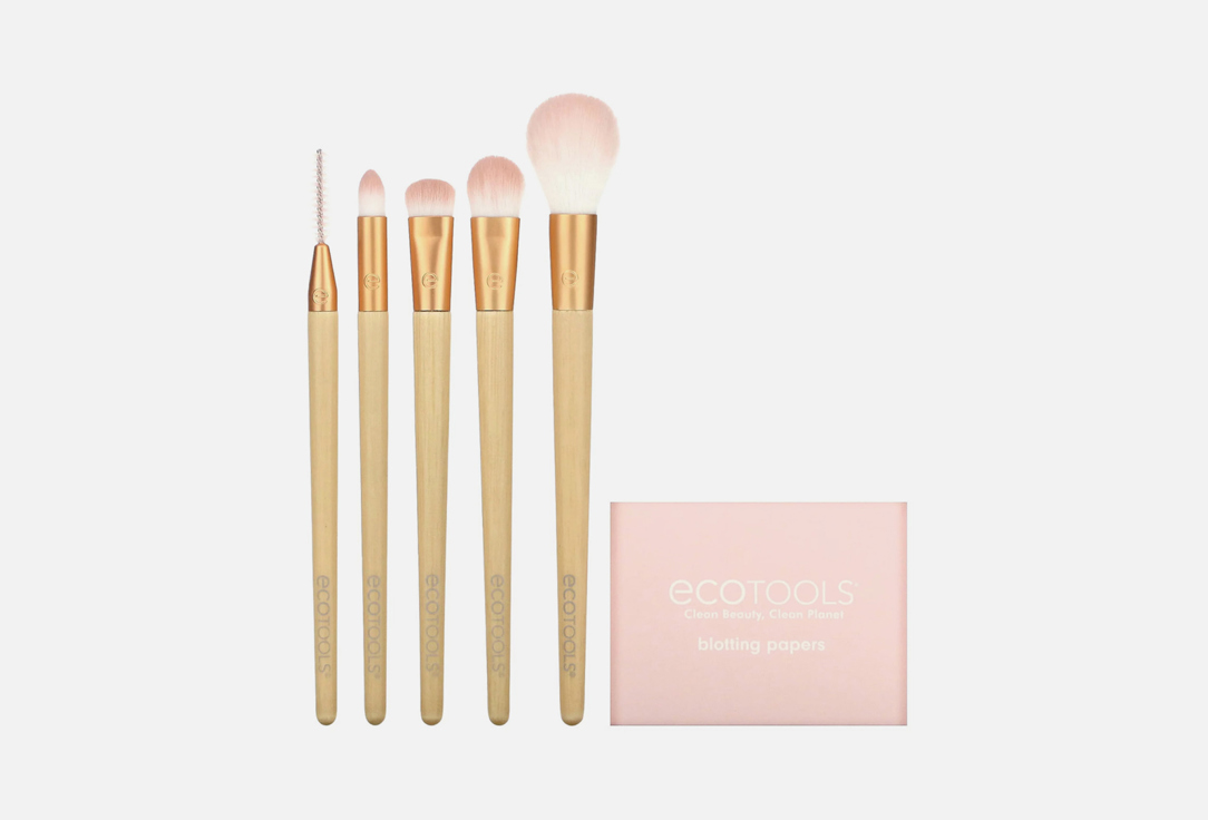 EcoTools Face Makeup Brush Kit Starry Glow 