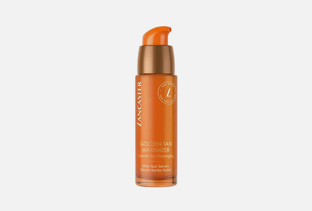 LANCASTER After Sun Face Serum  Golden Tan Maximizer 