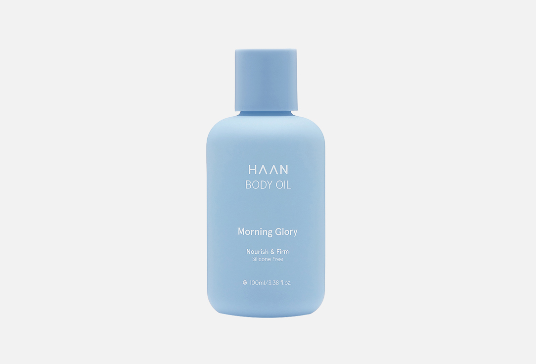 HAAN Nourishing Body oil Morning Glory