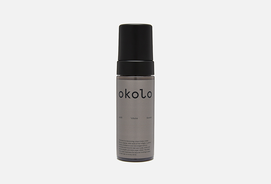 OKOLO hair thickening cream Airlift Volume Booster