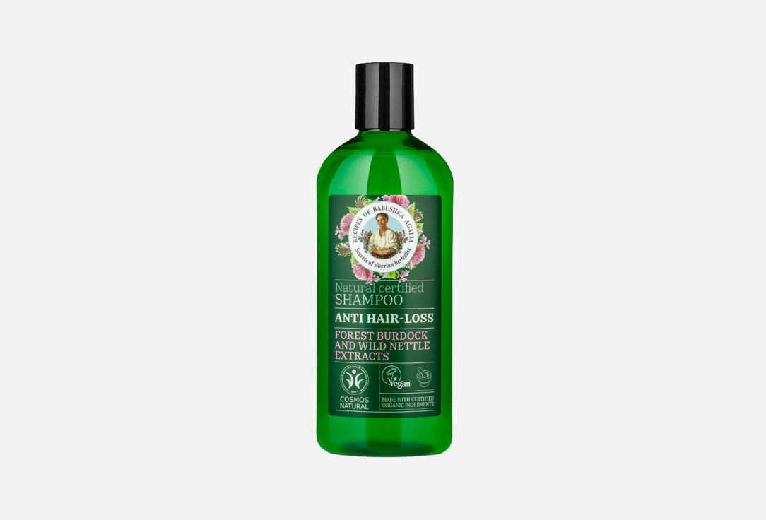 Anti Hair-Loss Shampoo White Agafia Natural Certified  