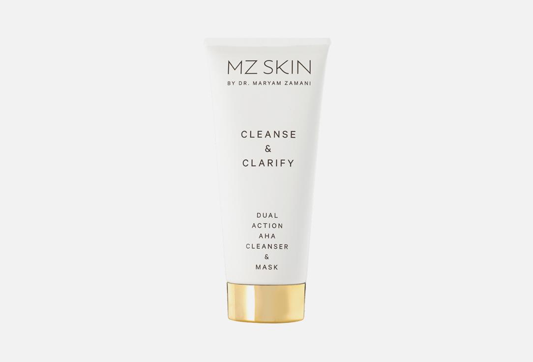 MZ SKIN Face Mask Cleanse & Clarify Dual Action AHA