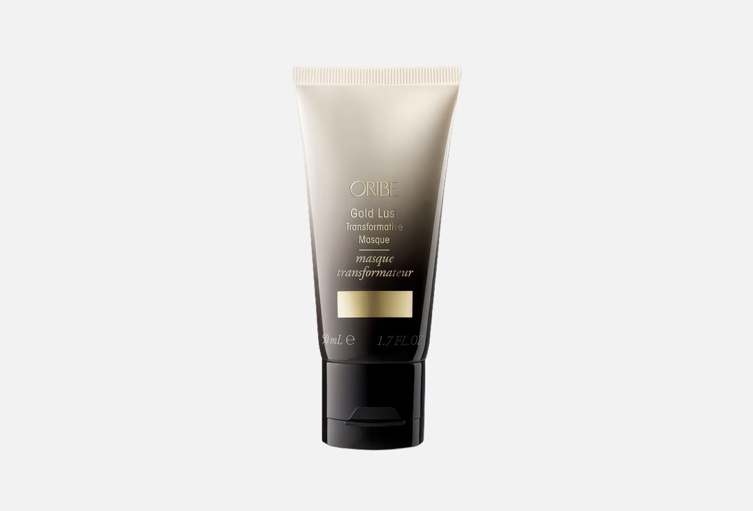 Oribe Masque Restore overworked hair to its prime Gold Lust