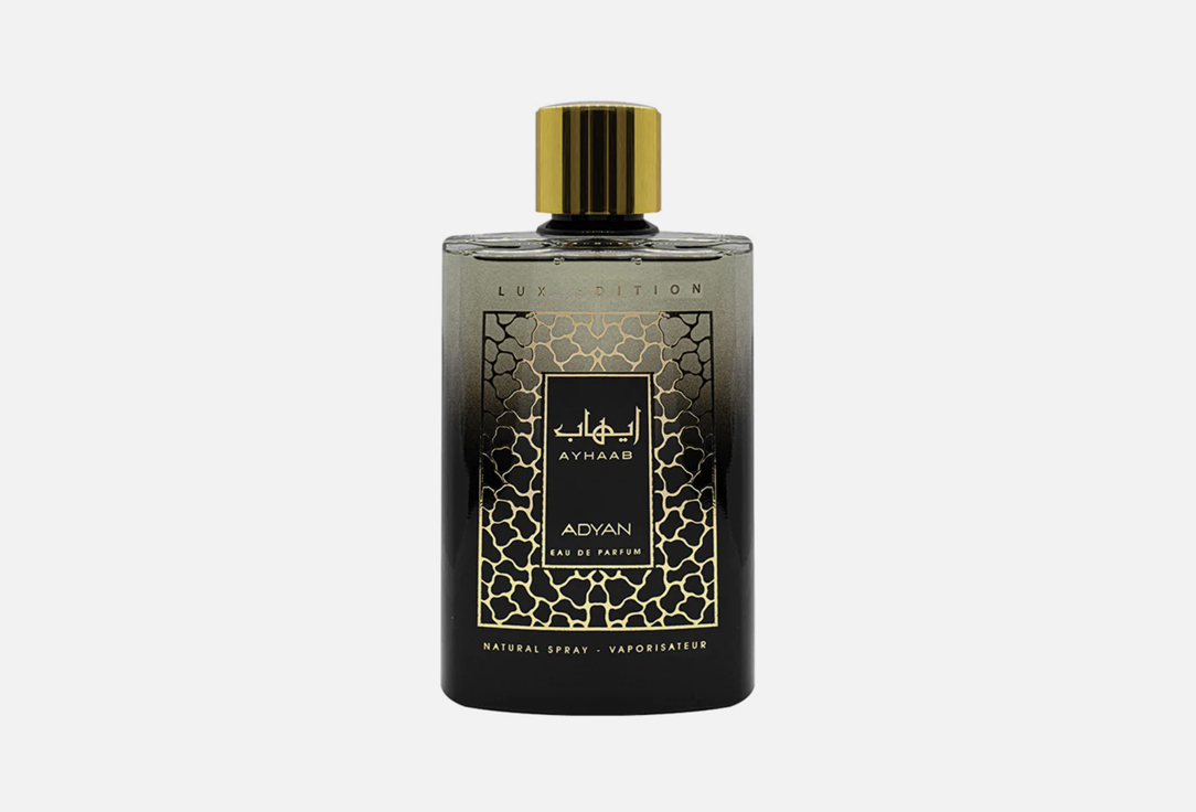 ASTEN Eau de Parfum Ayhab