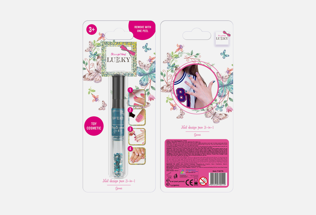 Lukky Nail Design Pen 3-in-1