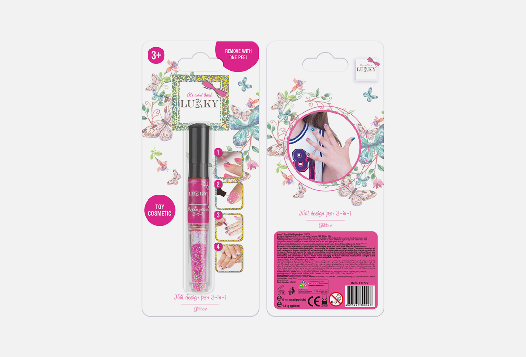 Lukky Nail Design Pen 3-in-1