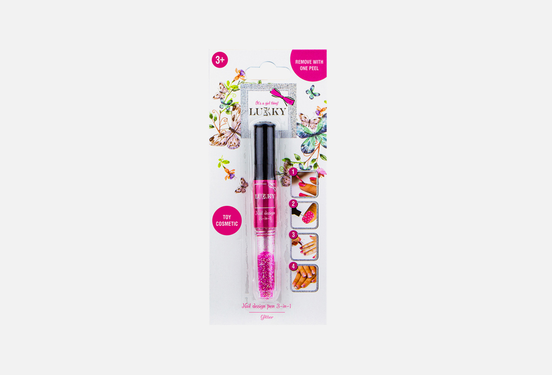 Lukky Nail Design Pen 3-in-1