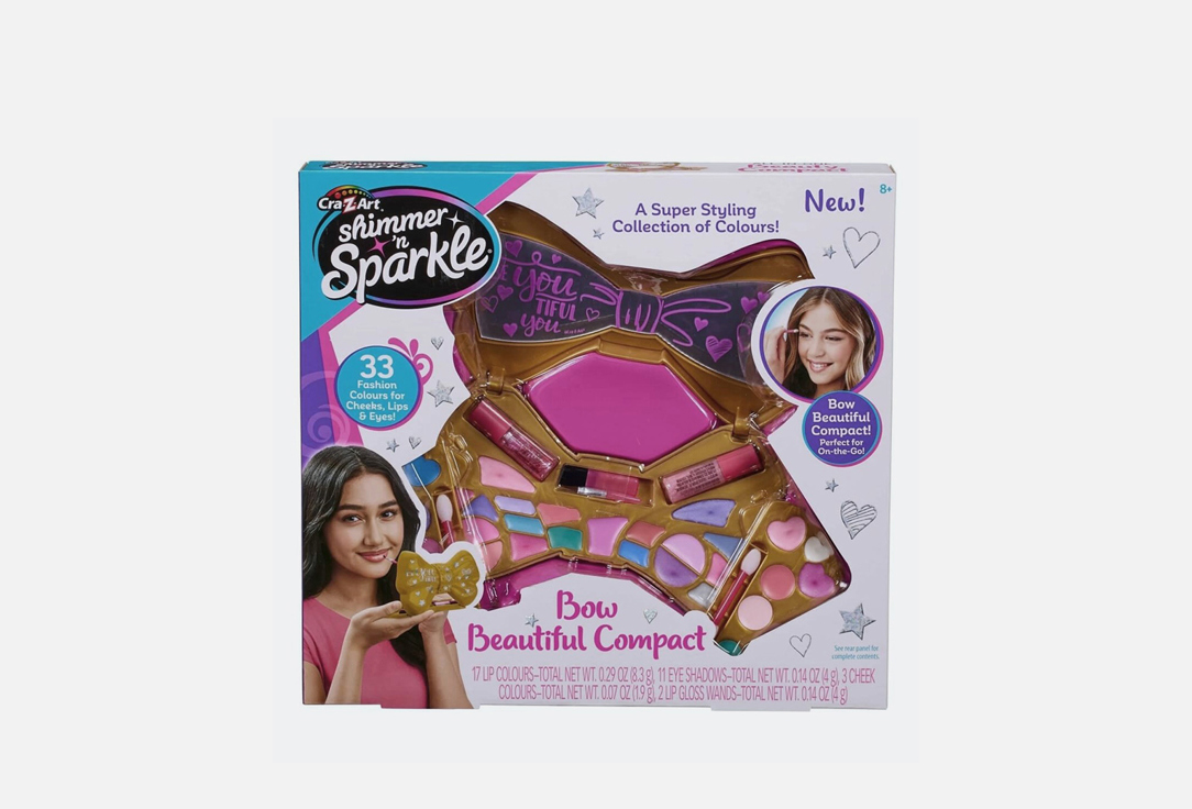 Shimmer N Sparkle Beauty Compact All-In-One