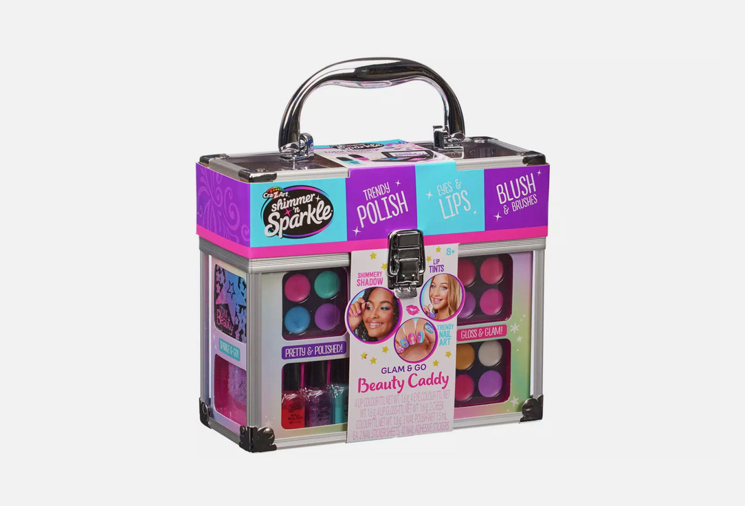 Shimmer N Sparkle Beauty Caddy All In One 