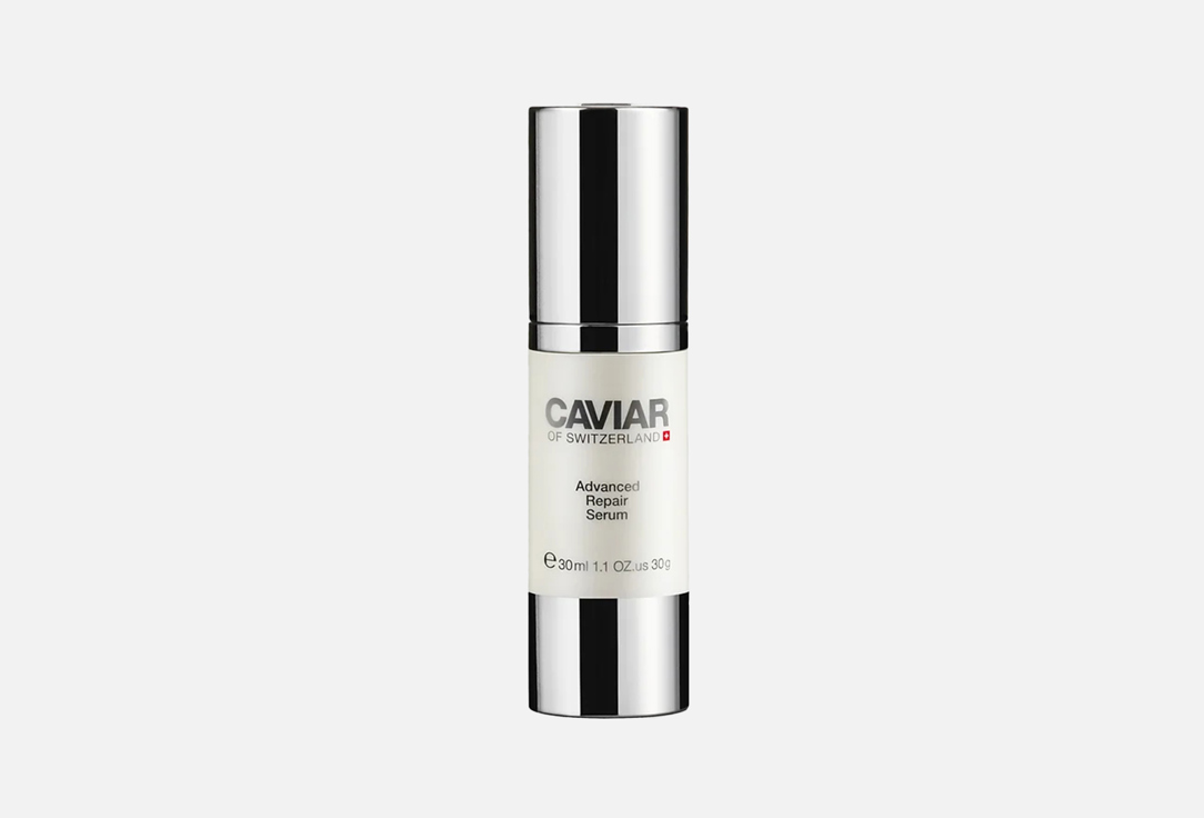 Caviar of Switzerland Face Serum Advanced Repair